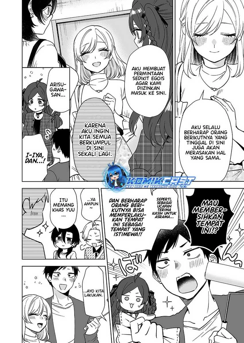 Halaman 11 — Koishita node Cast shitemita Chapter 96