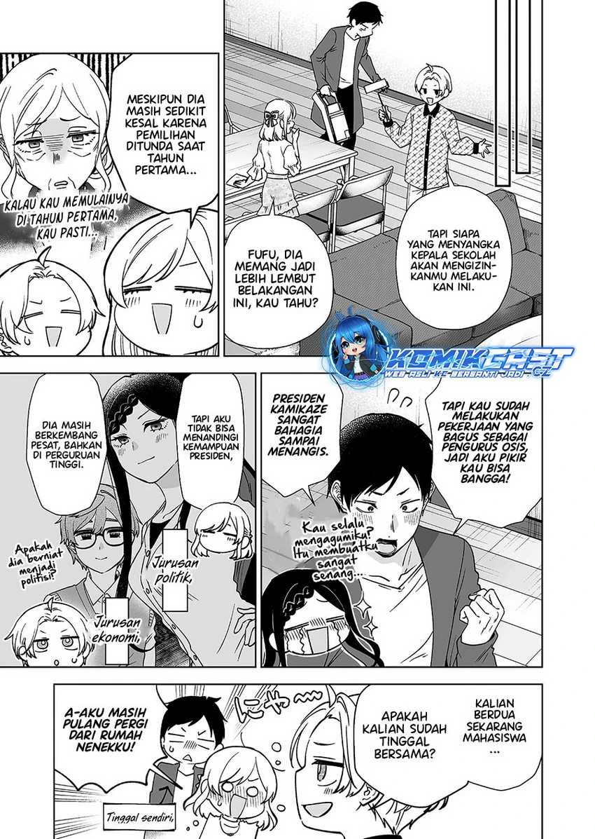 Halaman 12 — Koishita node Cast shitemita Chapter 96
