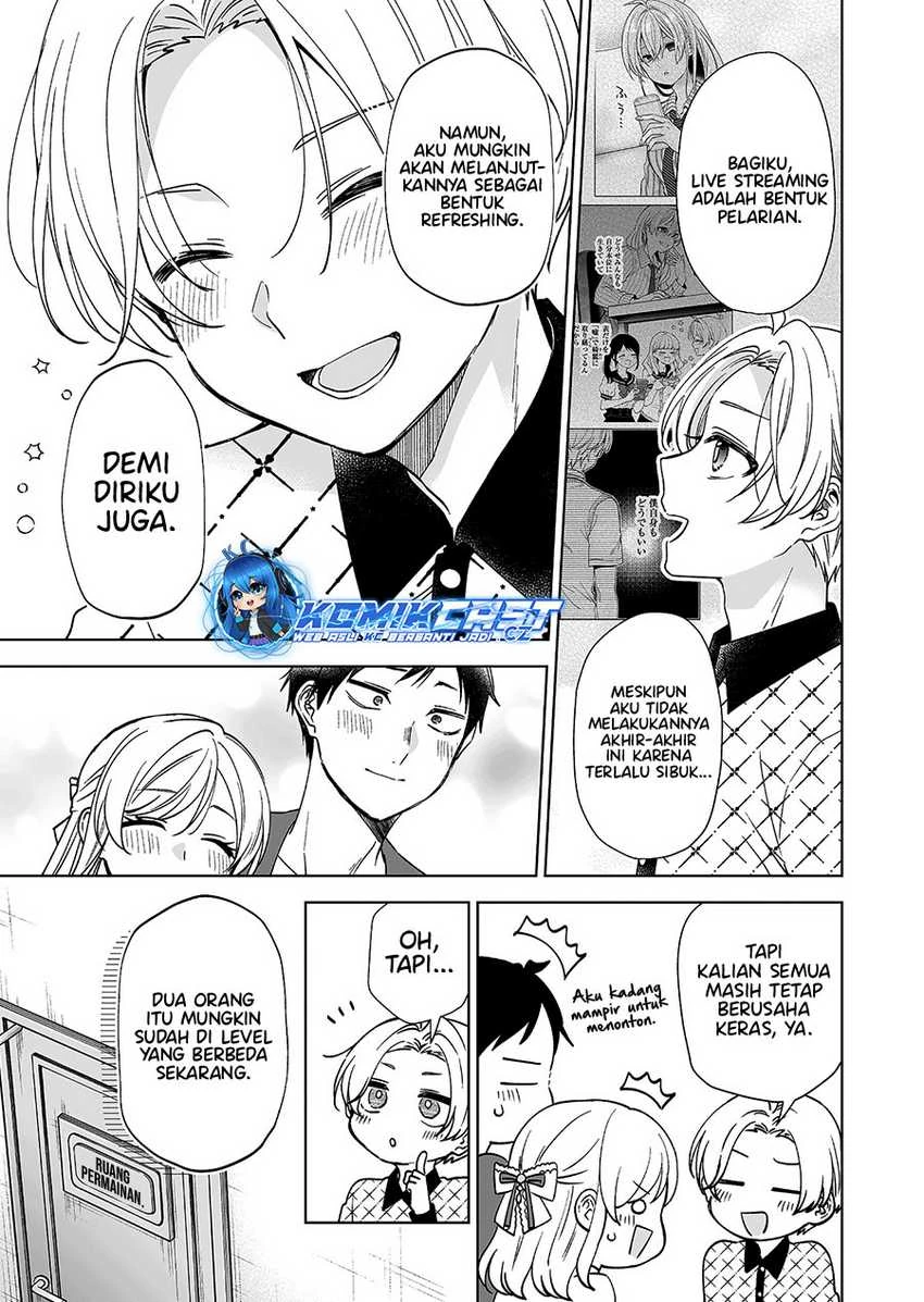 Halaman 14 — Koishita node Cast shitemita Chapter 96