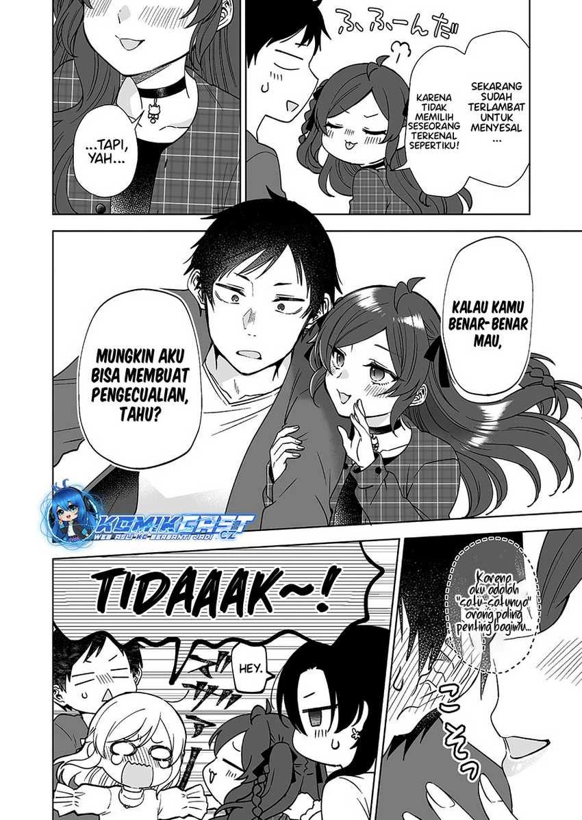 Halaman 17 — Koishita node Cast shitemita Chapter 96