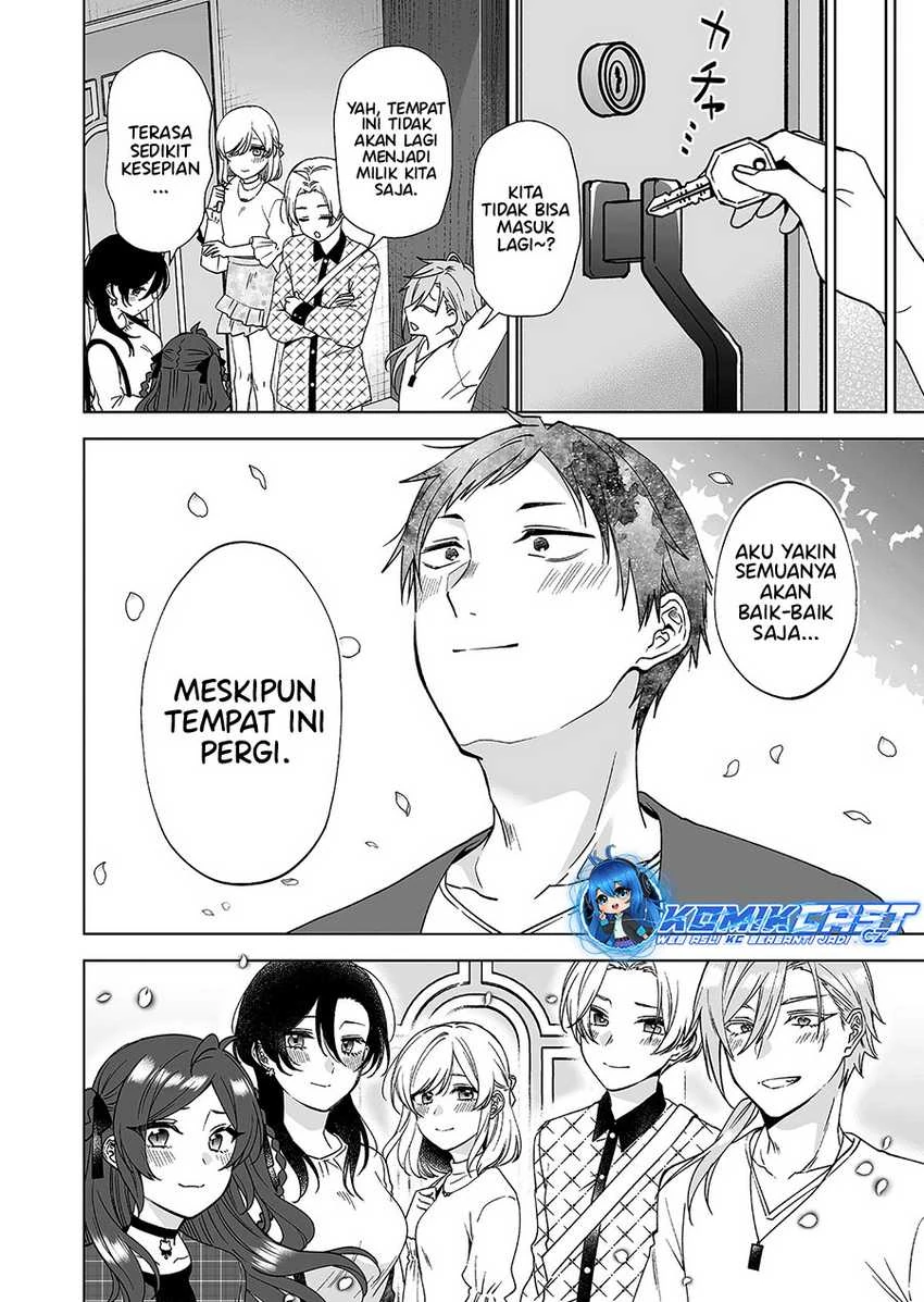 Halaman 21 — Koishita node Cast shitemita Chapter 96