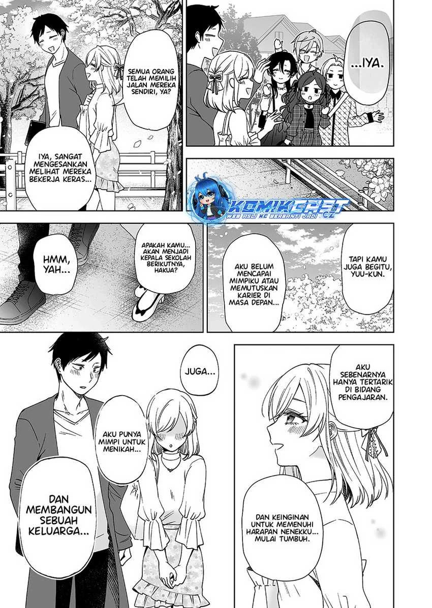 Halaman 22 — Koishita node Cast shitemita Chapter 96