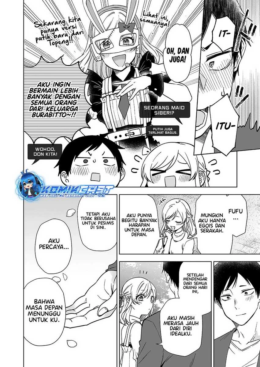 Halaman 23 — Koishita node Cast shitemita Chapter 96