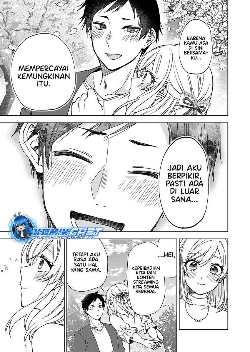 Halaman 24 — Koishita node Cast shitemita Chapter 96