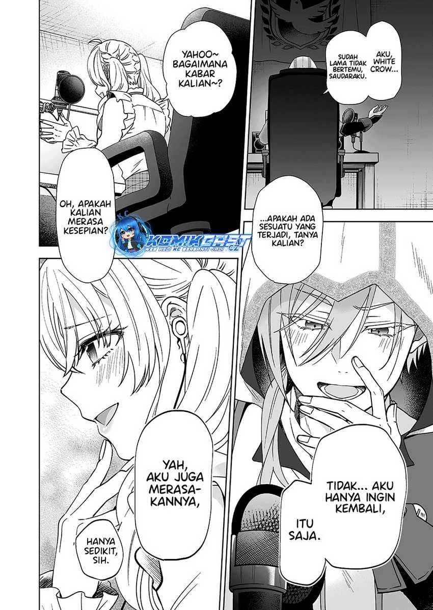 Halaman 25 — Koishita node Cast shitemita Chapter 96