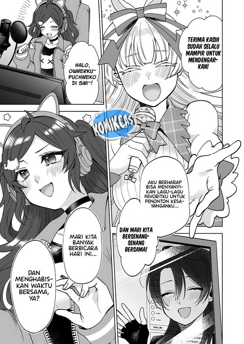 Halaman 26 — Koishita node Cast shitemita Chapter 96