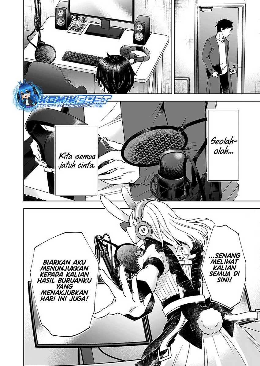 Halaman 27 — Koishita node Cast shitemita Chapter 96