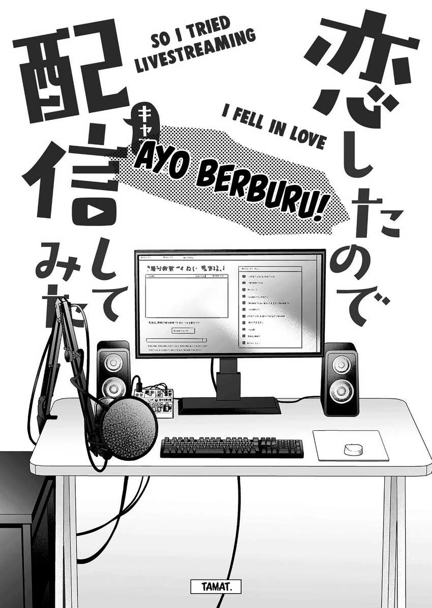 Halaman 29 — Koishita node Cast shitemita Chapter 96