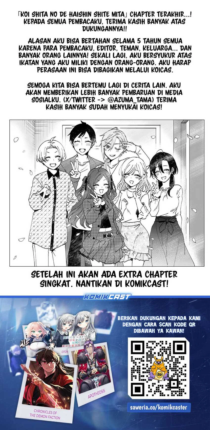 Halaman 30 — Koishita node Cast shitemita Chapter 96
