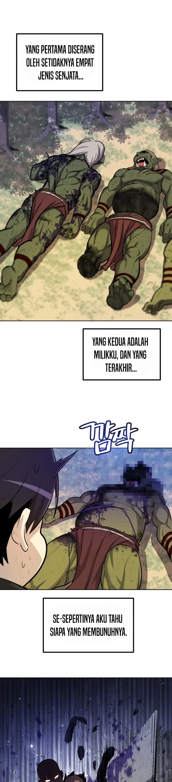 Halaman 17 — Disciple of the Holy Sword Chapter 57