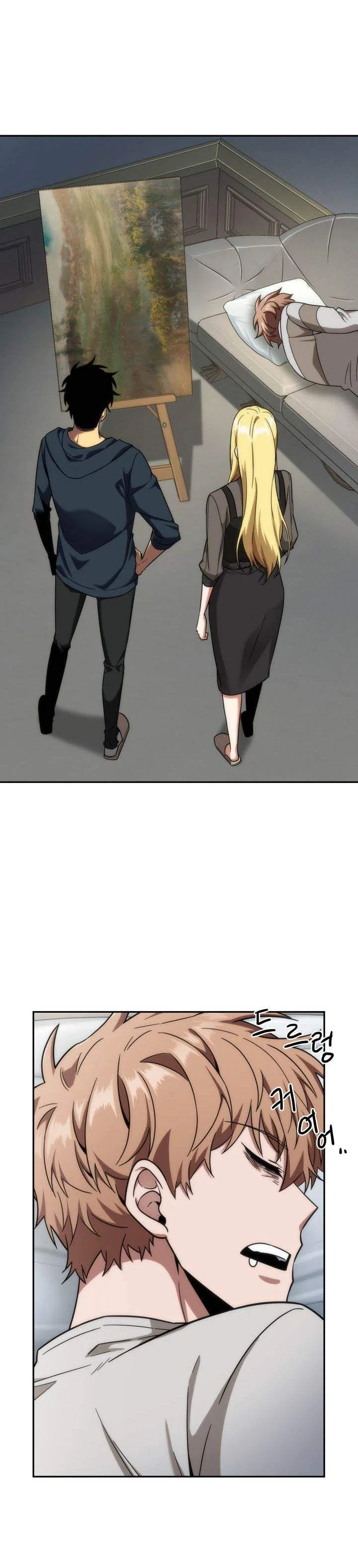 Halaman 6 — Tomb Raider King Chapter 252