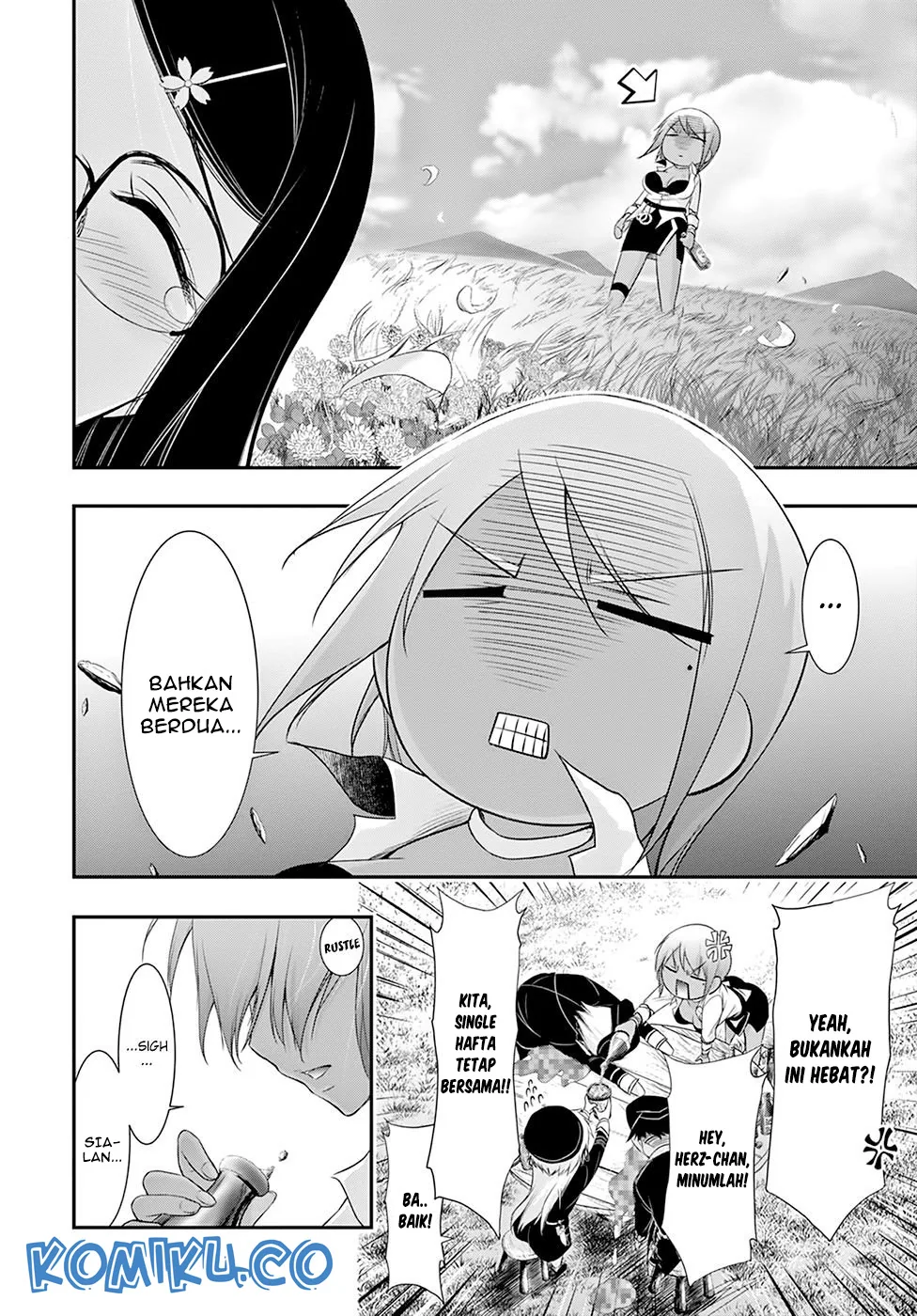 Halaman 7 — Plunderer Chapter 54