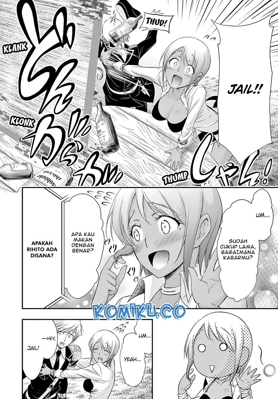 Halaman 10 — Plunderer Chapter 54