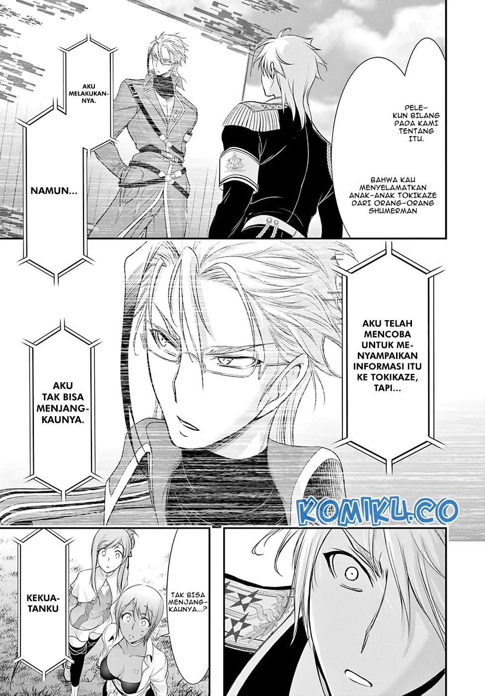 Halaman 11 — Plunderer Chapter 54