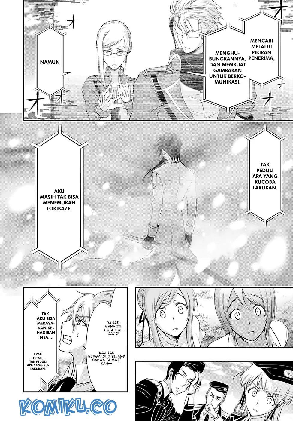 Halaman 12 — Plunderer Chapter 54