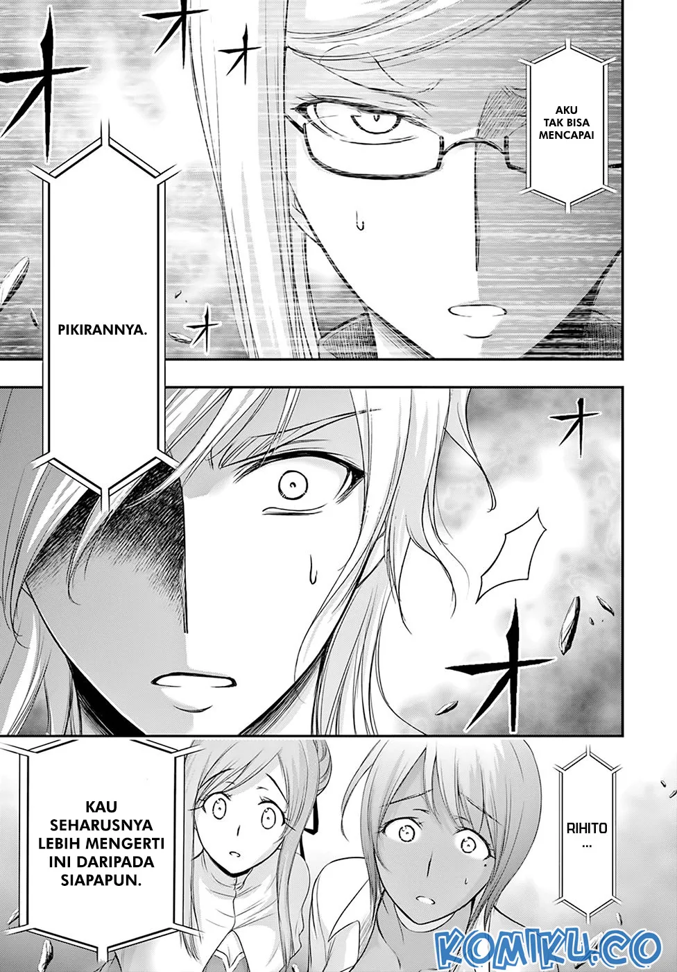 Halaman 13 — Plunderer Chapter 54