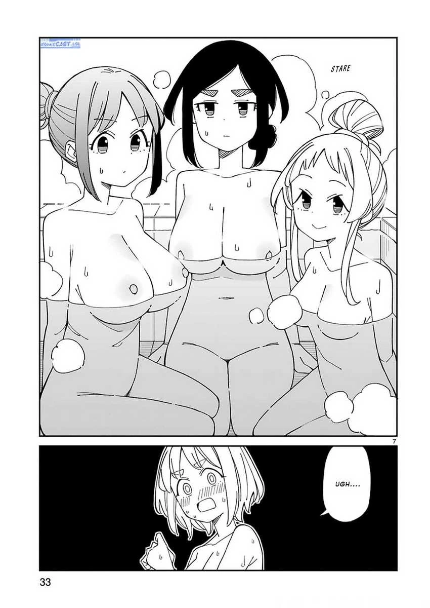 Halaman 7 — Around 30 Mama no Watashi de Ii no? Chapter 47