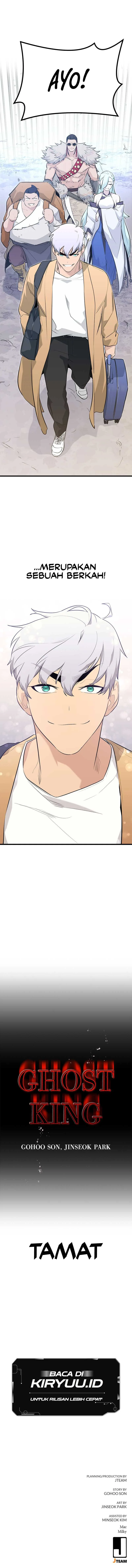 Halaman 15 — Ghost King Chapter 83