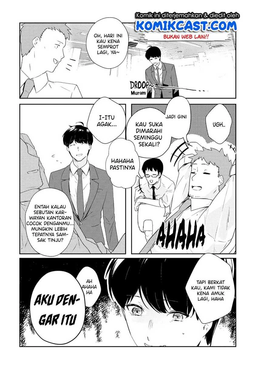 Halaman 3 — Shishidou-san ni Shikararetai. Chapter 12