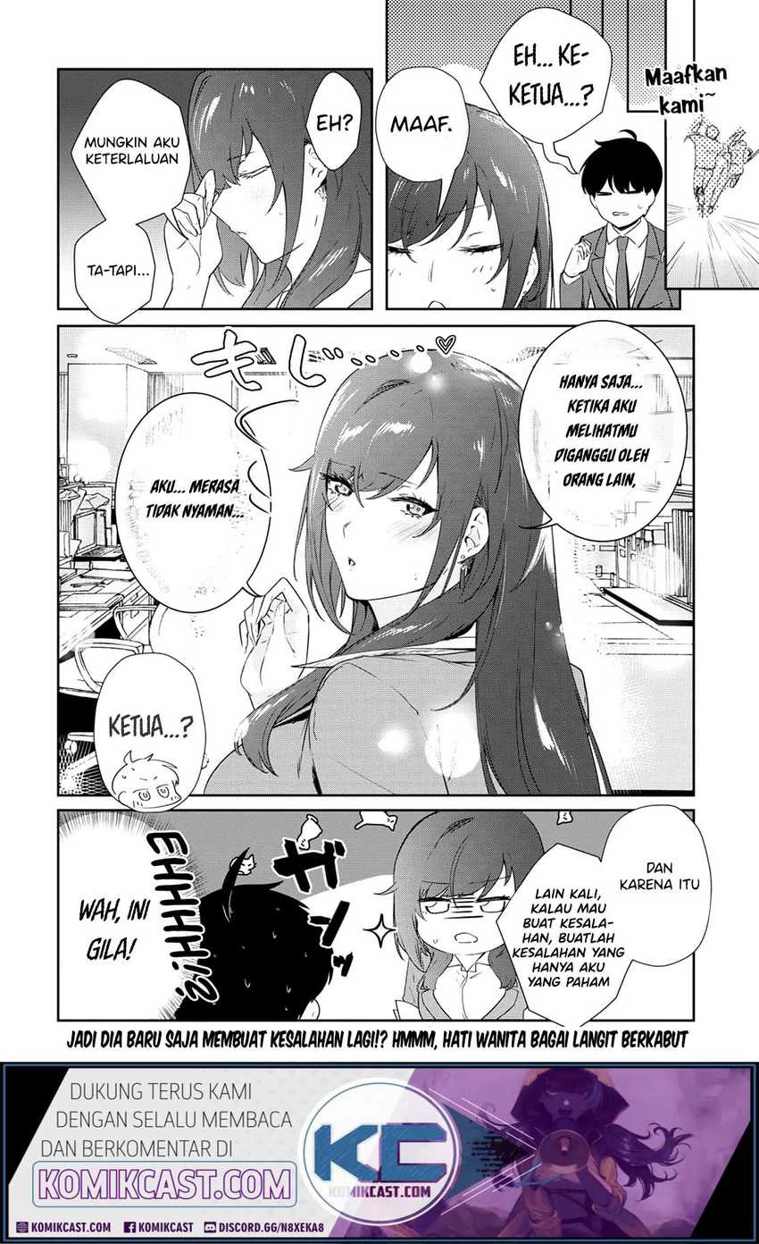 Halaman 5 — Shishidou-san ni Shikararetai. Chapter 12