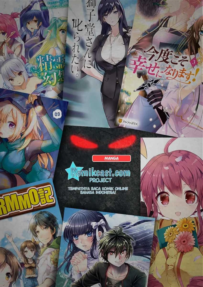 Halaman 7 — Shishidou-san ni Shikararetai. Chapter 12