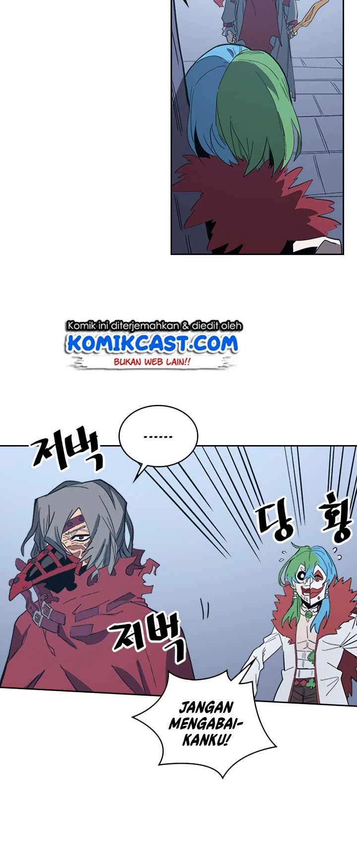 Halaman 42 — A Returner's Magic Should Be Special Chapter 74