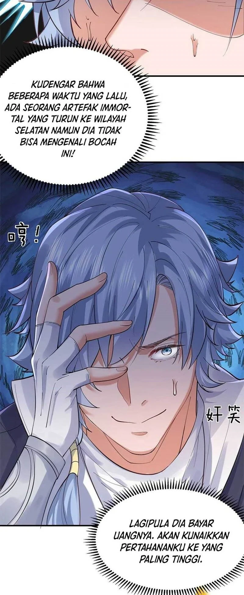 Halaman 20 — Am I Invincible Chapter 51