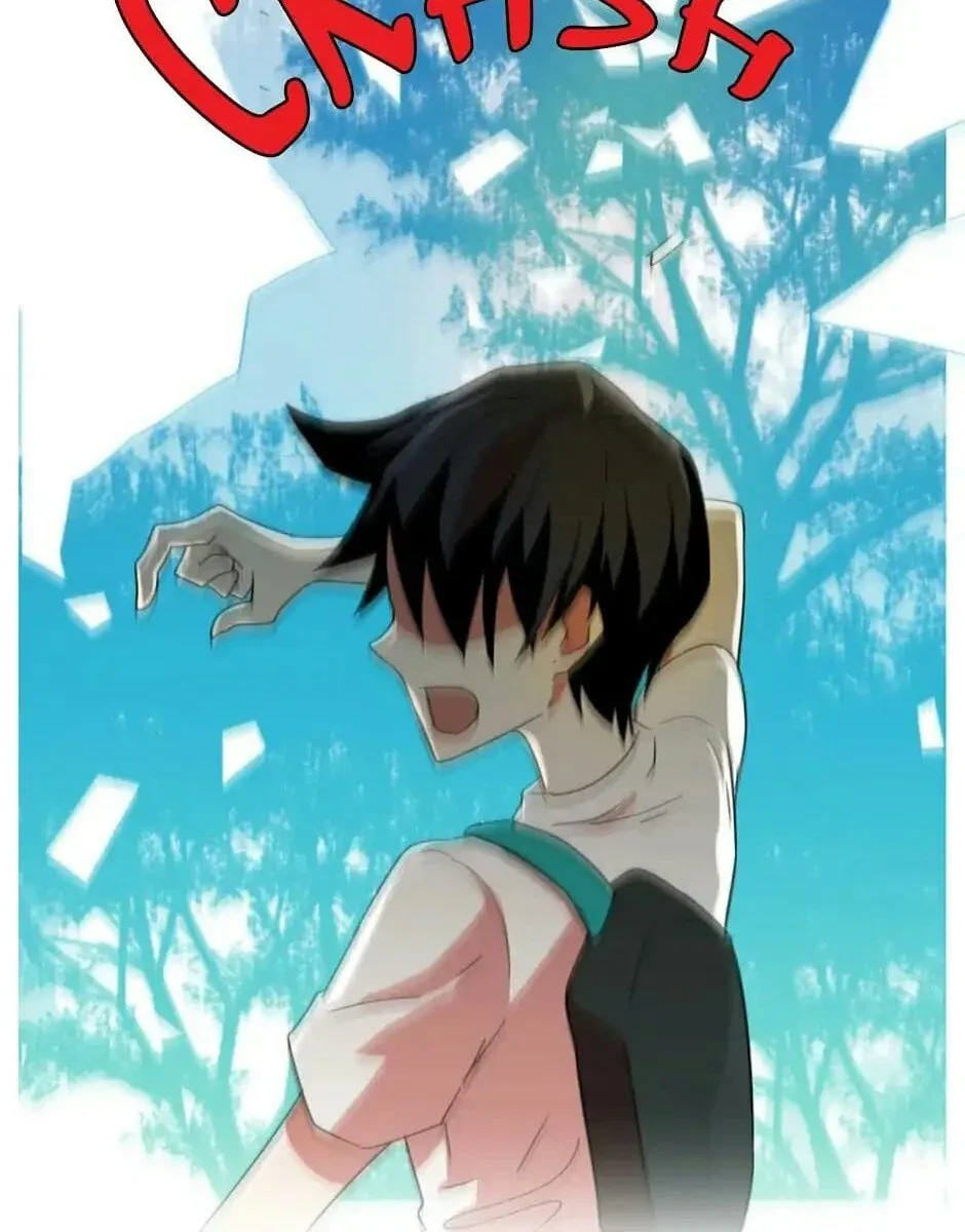 Halaman 5 — Dreamcide Chapter 123