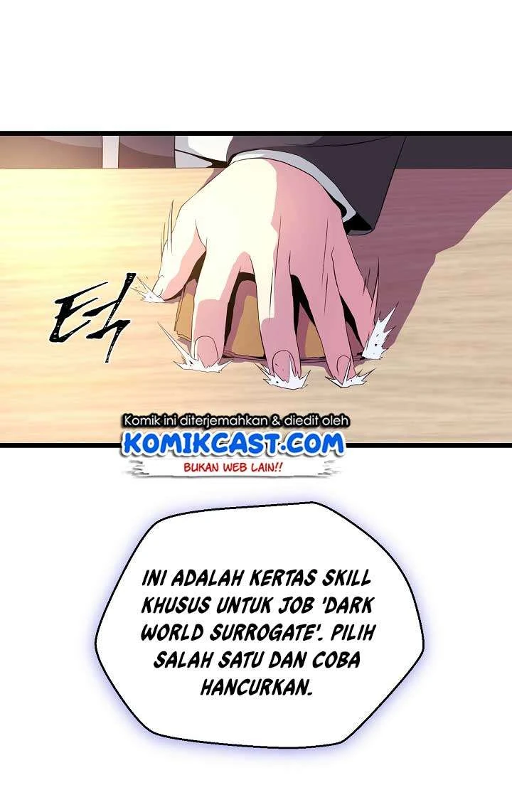 Halaman 12 — Kill the Hero Chapter 3