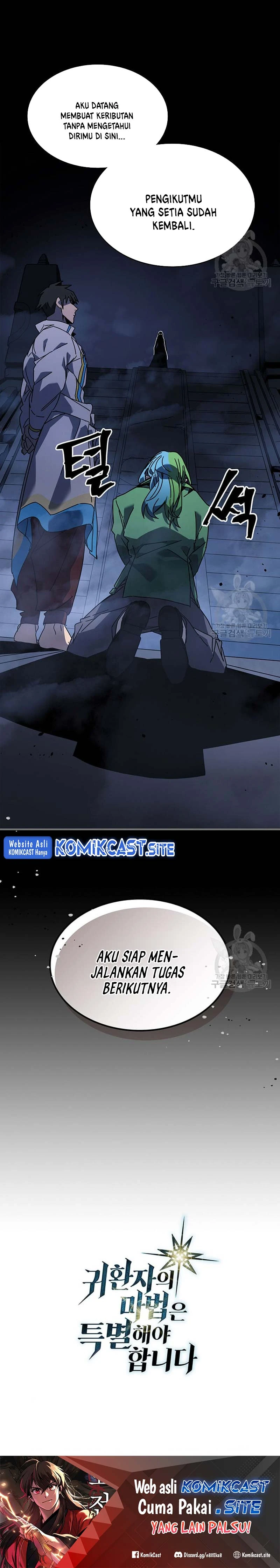 Halaman 31 — A Returner's Magic Should Be Special Chapter 227