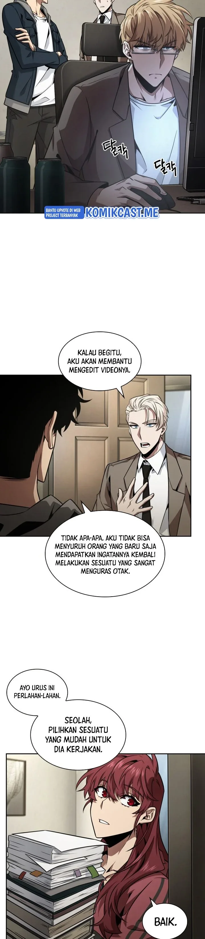 Halaman 15 — Tomb Raider King Chapter 351