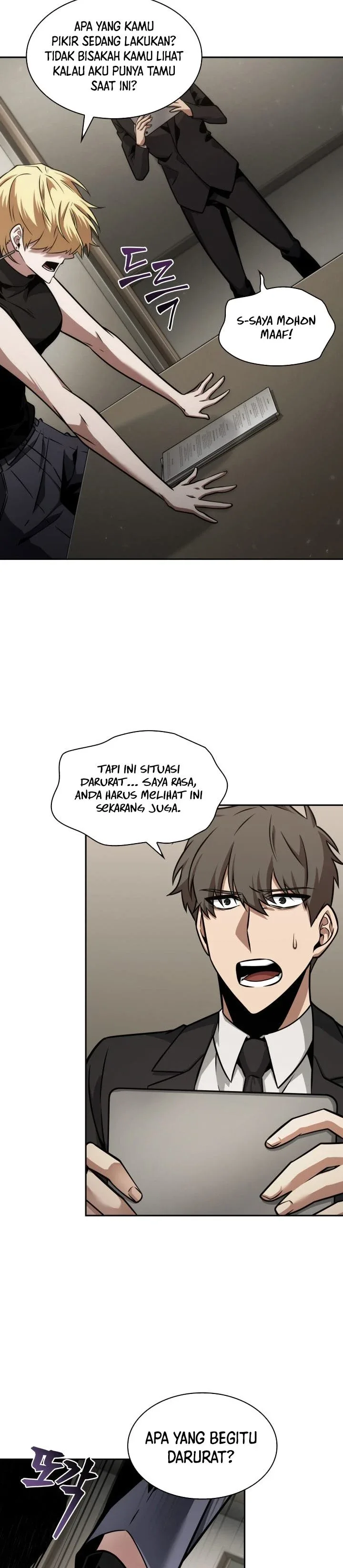 Halaman 23 — Tomb Raider King Chapter 351