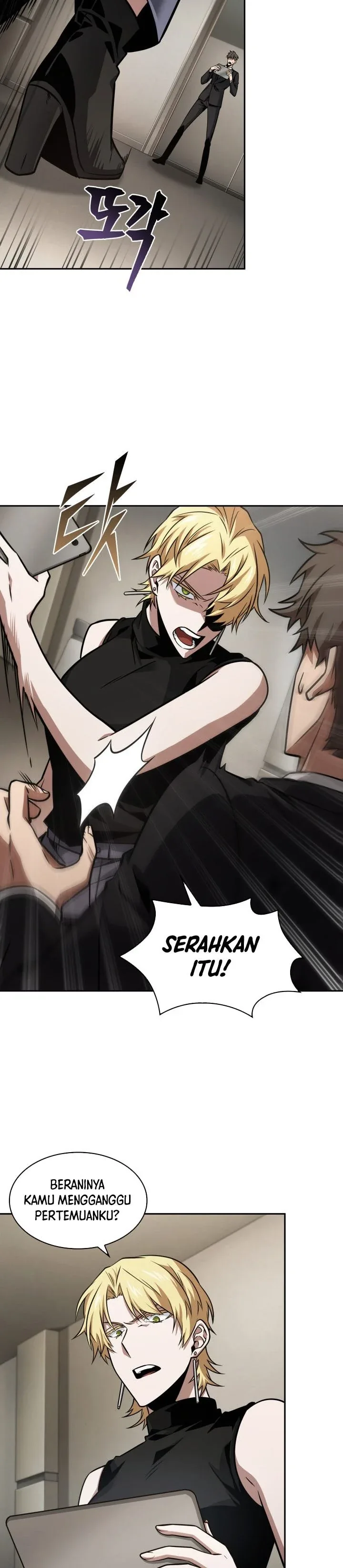 Halaman 24 — Tomb Raider King Chapter 351