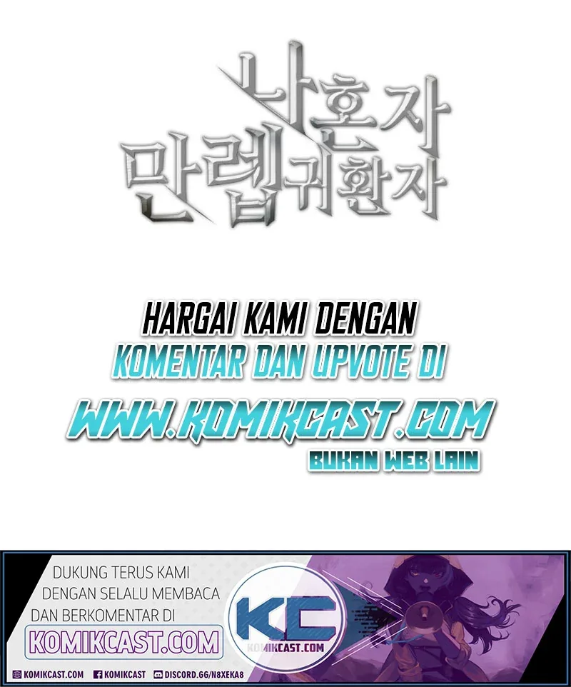 Halaman 18 — The Max Level Returner Chapter 20