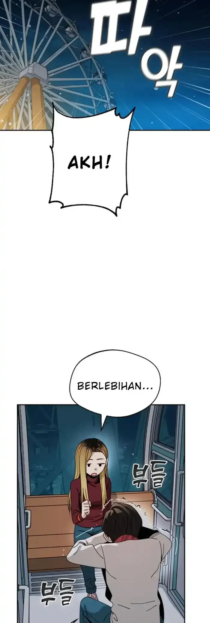 Halaman 15 — Maybe Meant to Be Chapter 36
