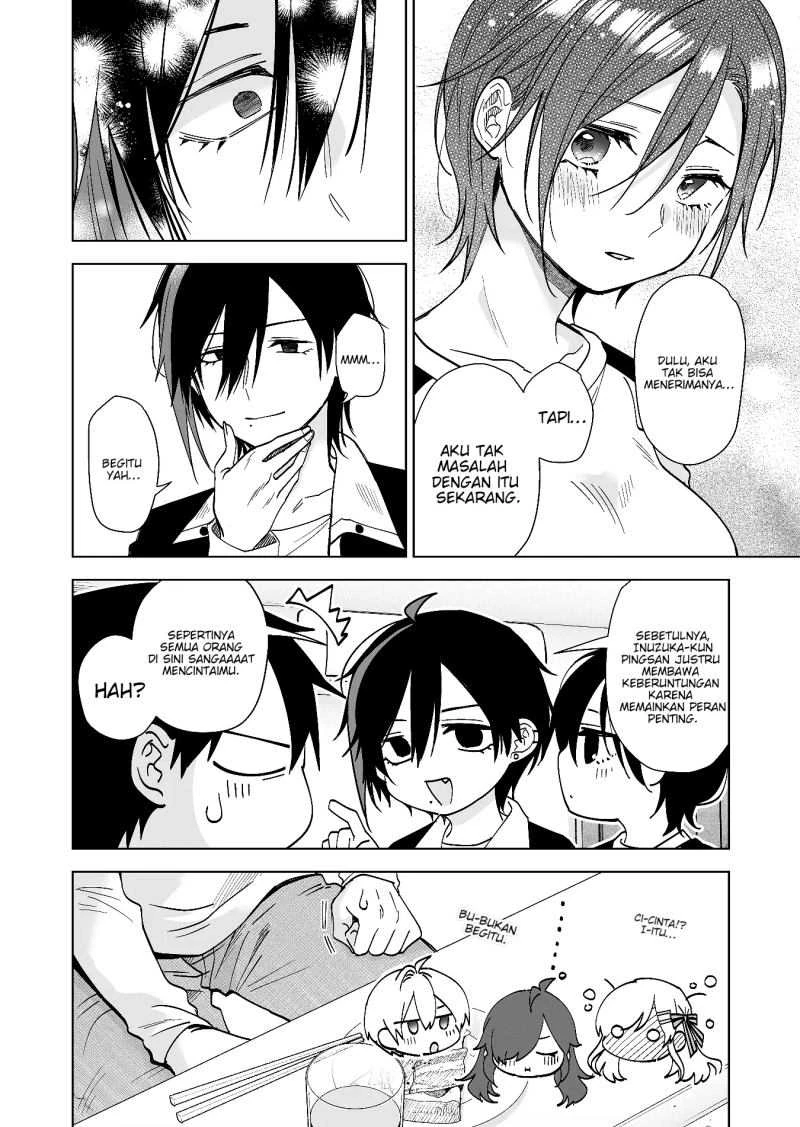 Halaman 3 — Koishita node Cast shitemita Chapter 70