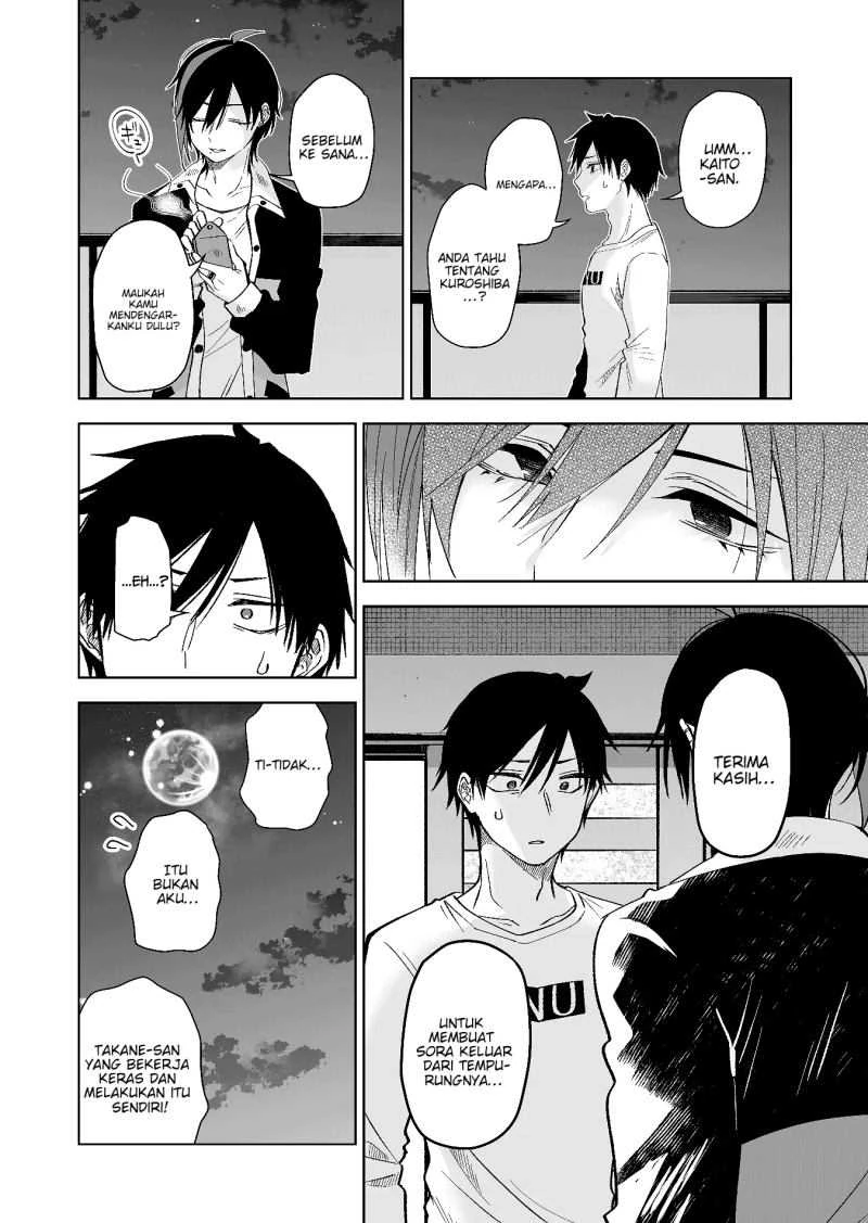 Halaman 5 — Koishita node Cast shitemita Chapter 70