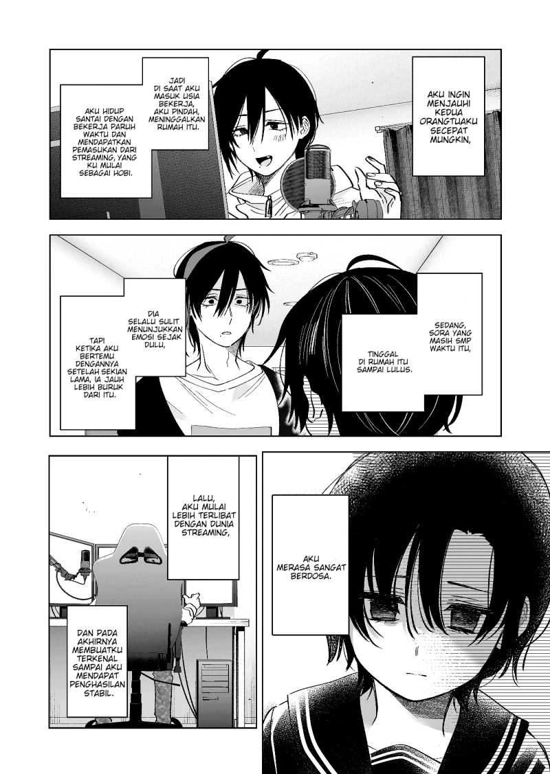 Halaman 7 — Koishita node Cast shitemita Chapter 70