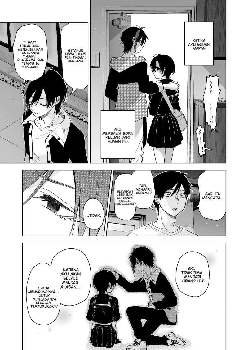 Halaman 8 — Koishita node Cast shitemita Chapter 70