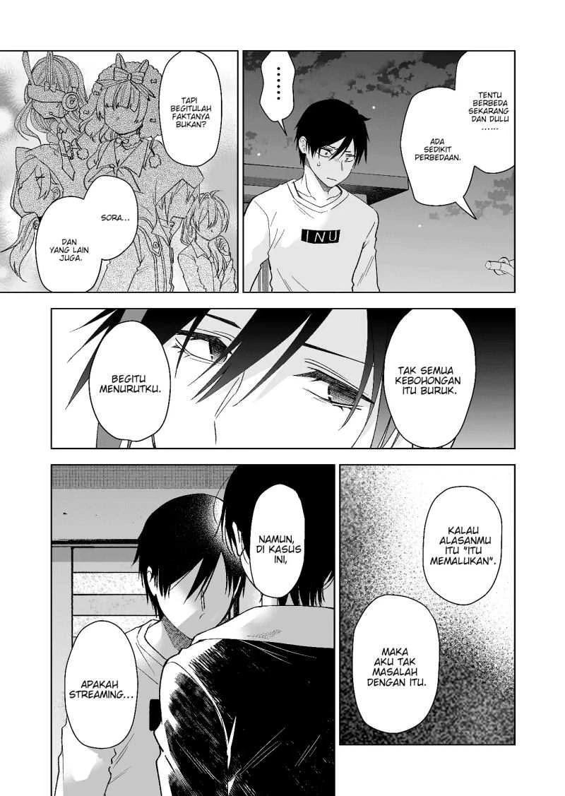 Halaman 12 — Koishita node Cast shitemita Chapter 70