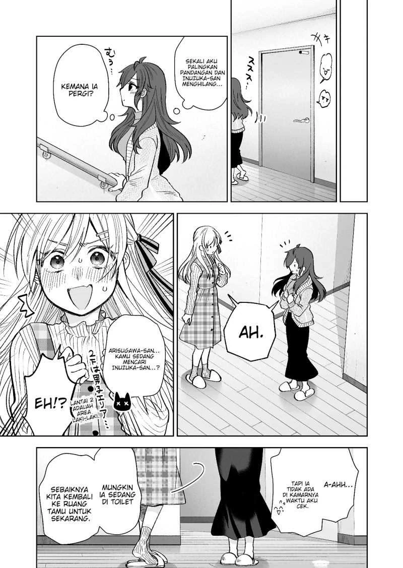 Halaman 14 — Koishita node Cast shitemita Chapter 70