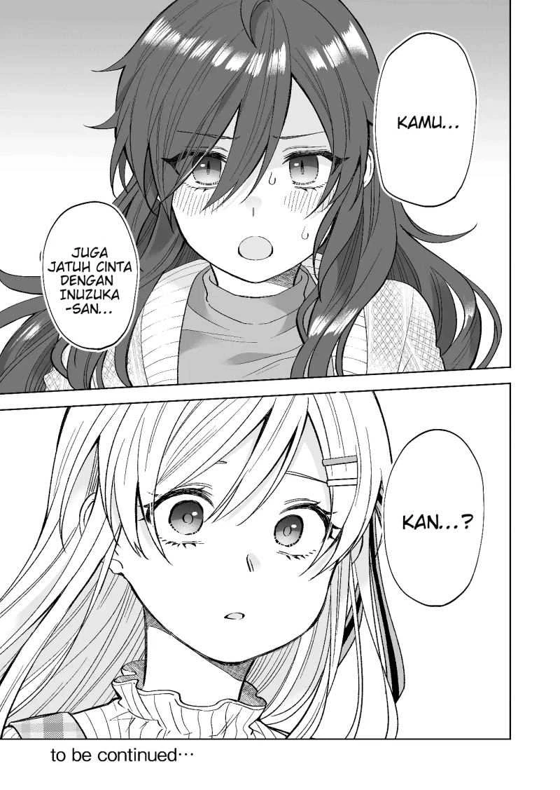 Halaman 16 — Koishita node Cast shitemita Chapter 70