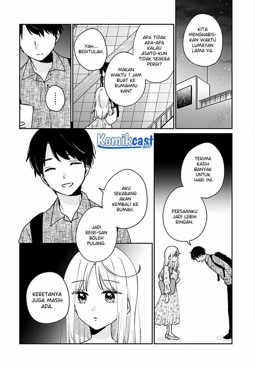 Halaman 9 — Ore wa Yuka de Nemasu! Chapter 13
