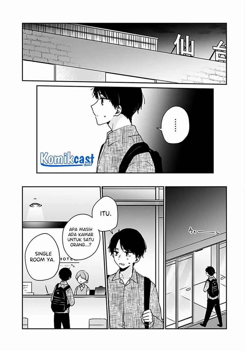 Halaman 10 — Ore wa Yuka de Nemasu! Chapter 13