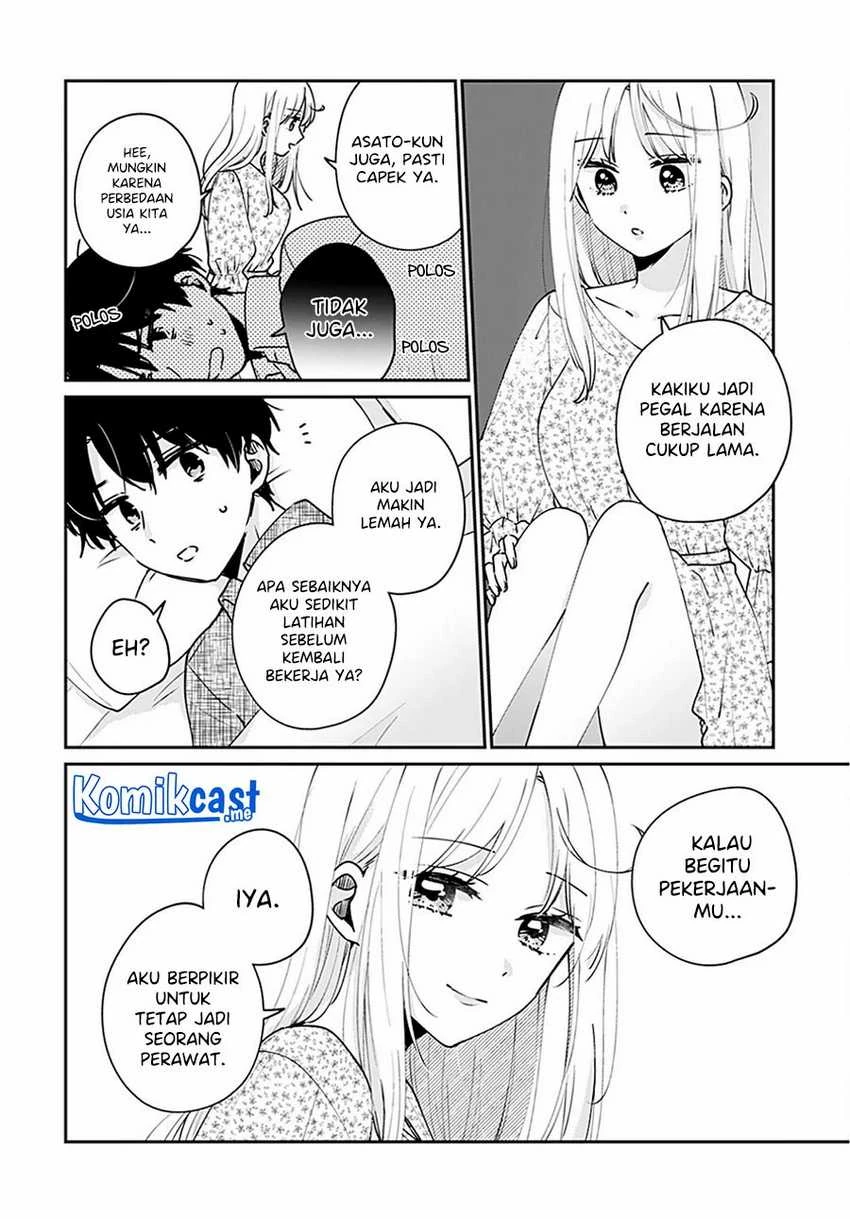 Halaman 15 — Ore wa Yuka de Nemasu! Chapter 13