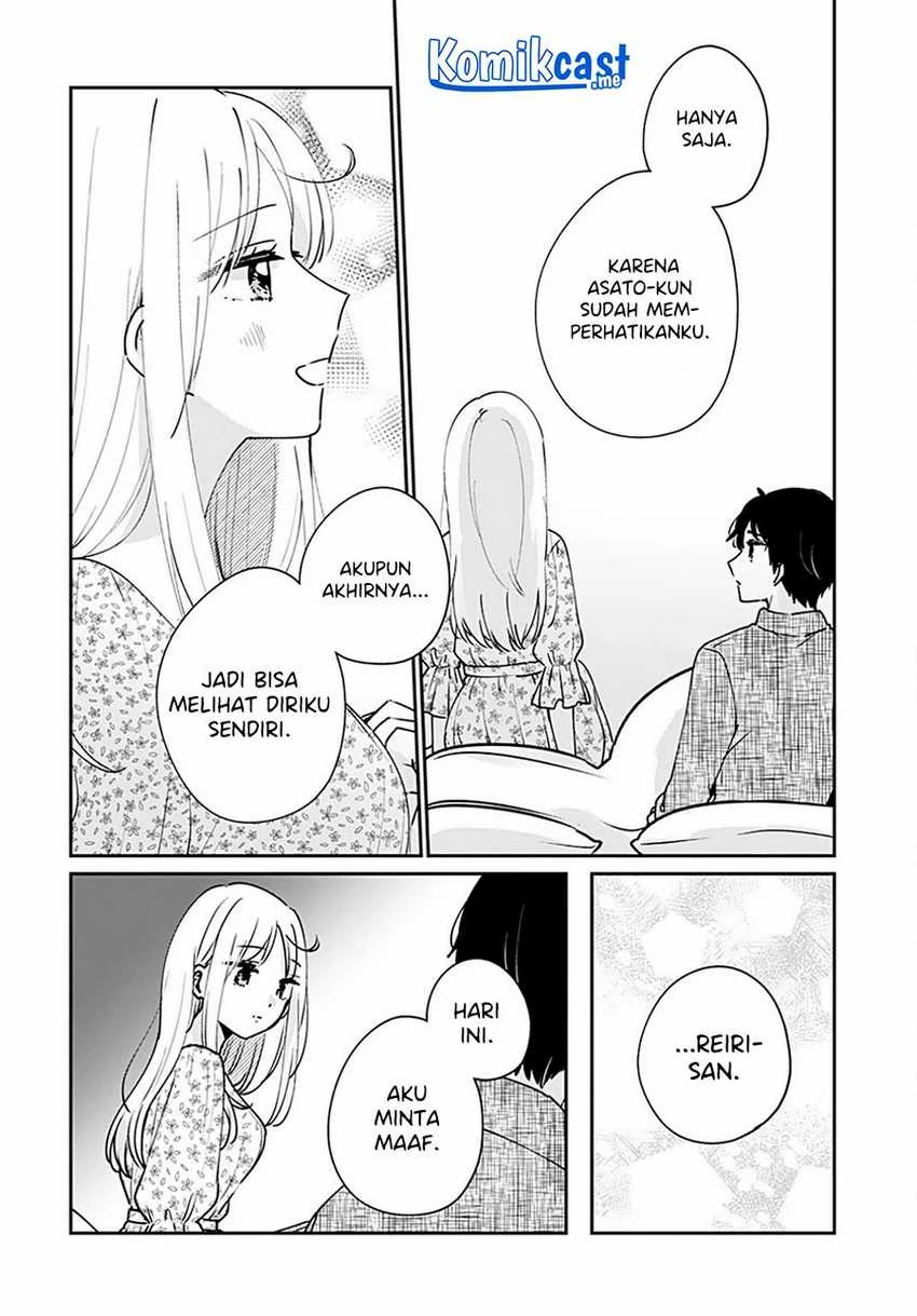 Halaman 17 — Ore wa Yuka de Nemasu! Chapter 13