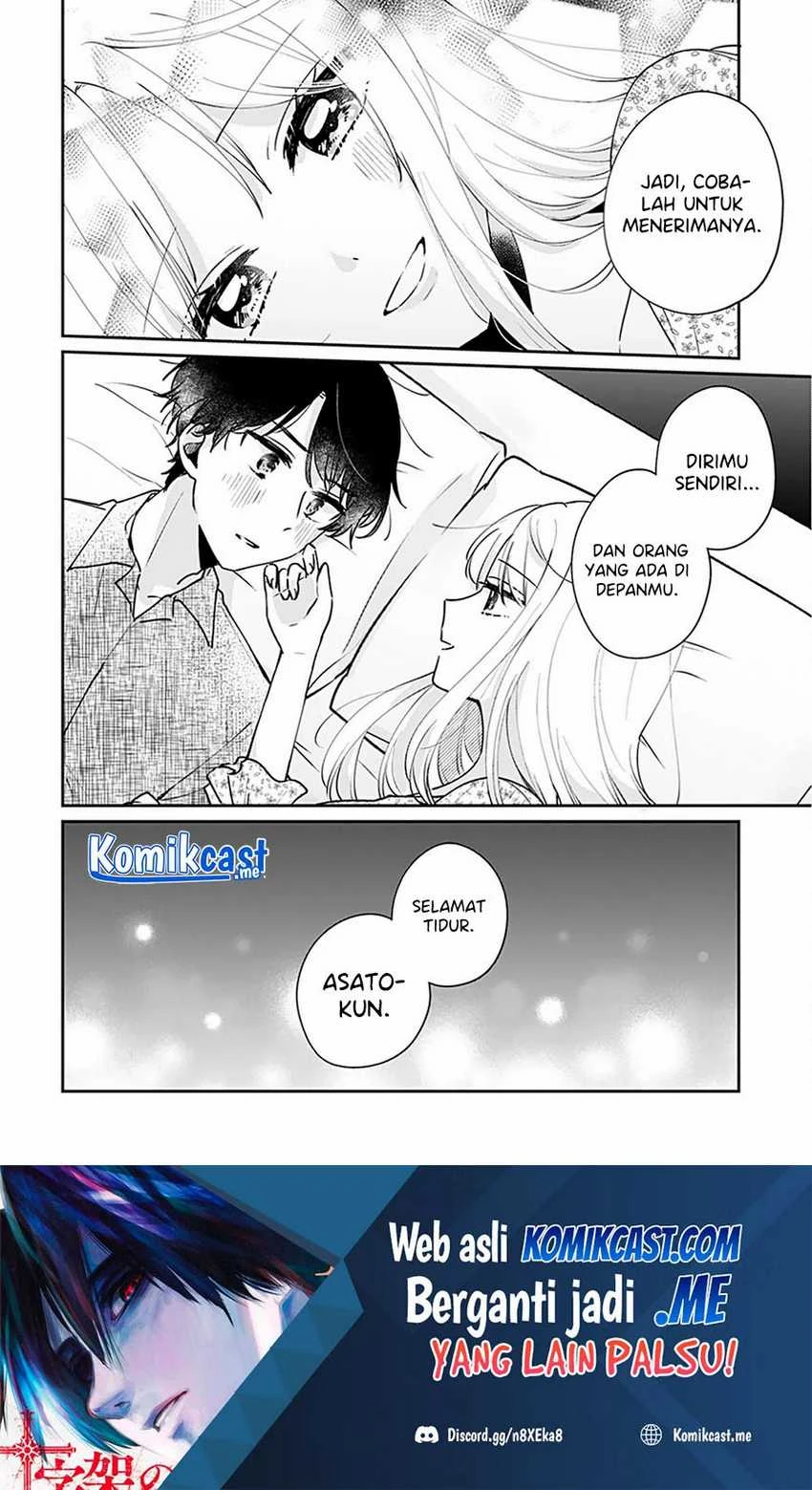 Halaman 19 — Ore wa Yuka de Nemasu! Chapter 13