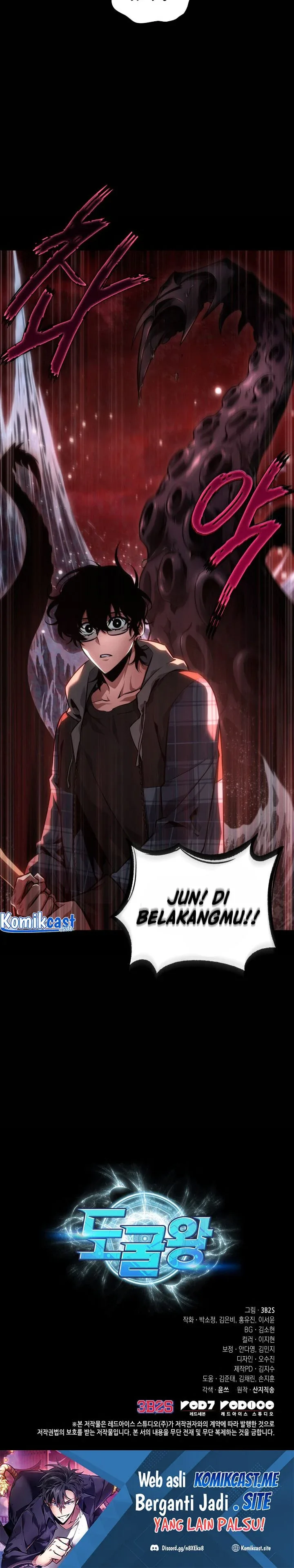 Halaman 29 — Tomb Raider King Chapter 385