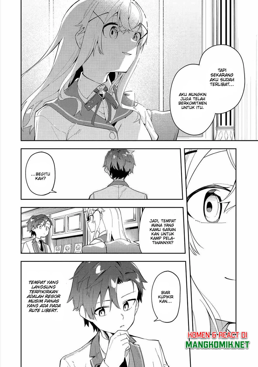 Halaman 3 — Akuyaku Reijou no Shitsuji-sama: Hametsu Flag wa Ore ga Tsubusasete Itadakimasu Chapter 25.2