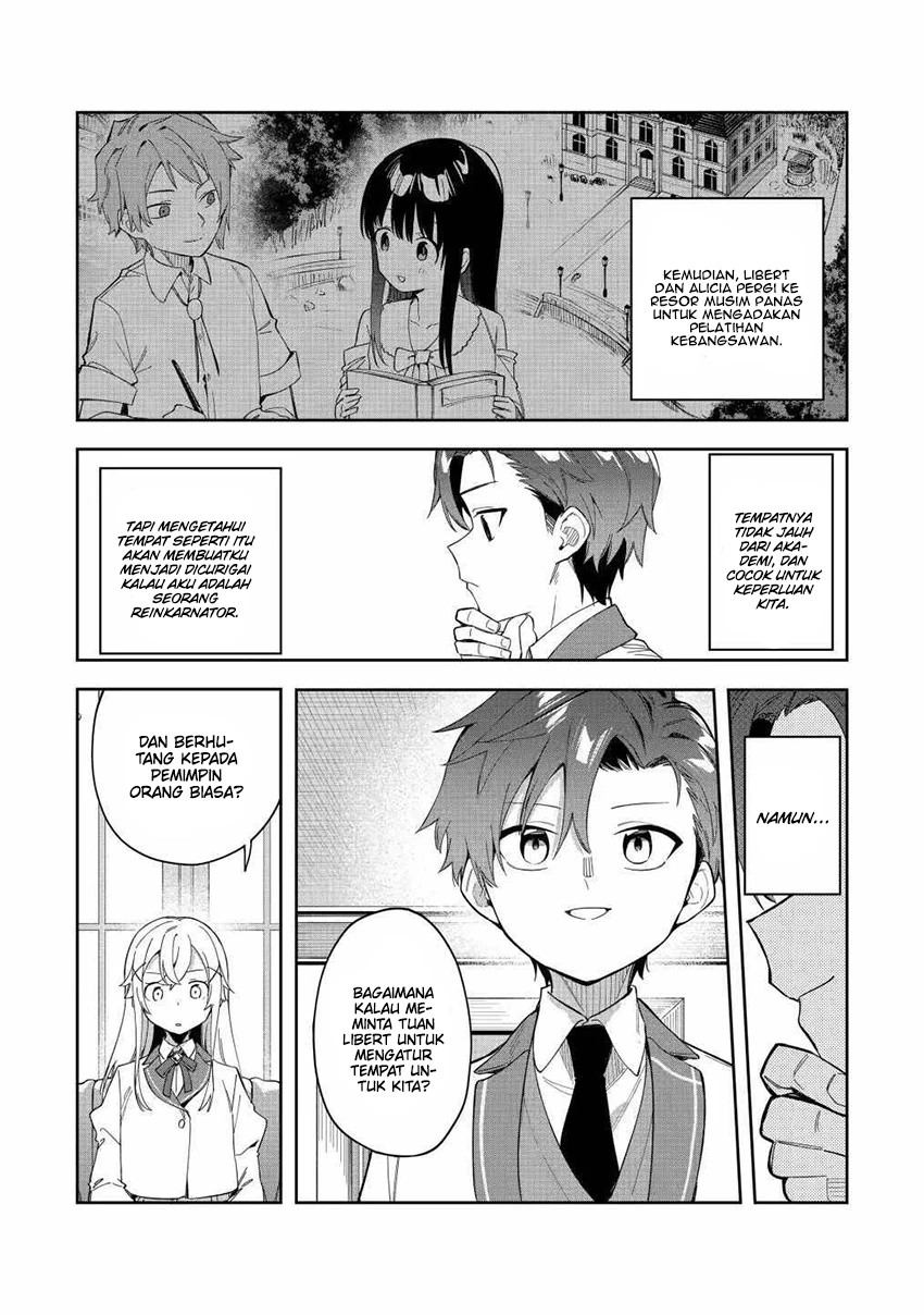 Halaman 4 — Akuyaku Reijou no Shitsuji-sama: Hametsu Flag wa Ore ga Tsubusasete Itadakimasu Chapter 25.2